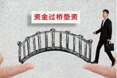 武汉洪山区1应急企业贷款快速审批助力企业发展